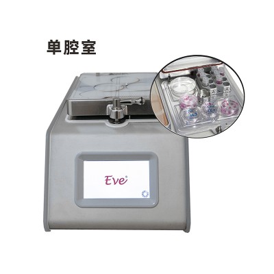 EVE 台式培养箱